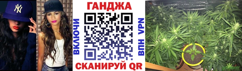 Виды наркоты Рыбинск Каннабис АМФ СОЛЬ МЕФ Гашиш COCAIN