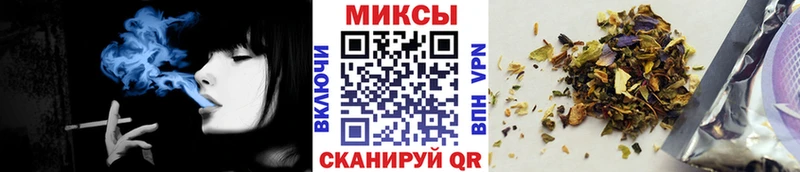 БУТИРАТ бутик  hydra ссылка  Рыбинск  где найти наркотики 