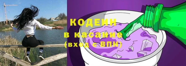 мдма Бронницы
