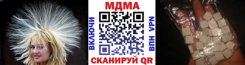 наркотики  сайты даркнета официальный сайт  MDMA кристаллы  Рыбинск 